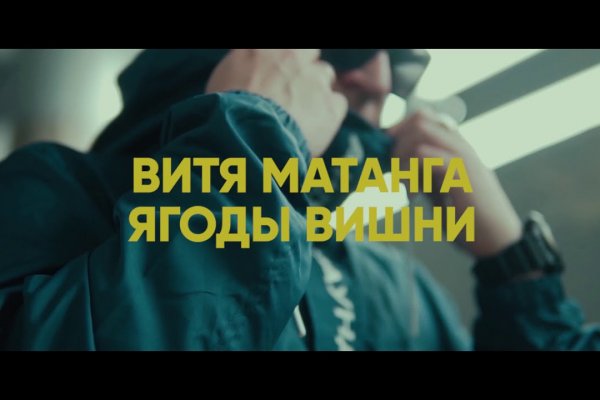 Кракен зеркало gigageek ru