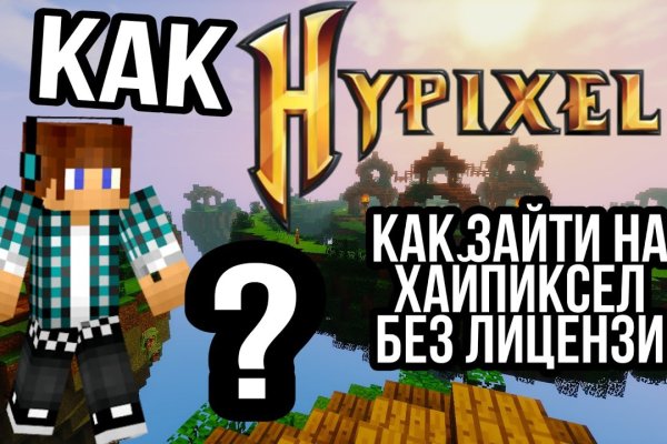 Кракен онион рабочая ссылка