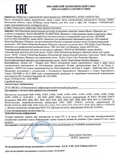Ссылка кракен официальная тор