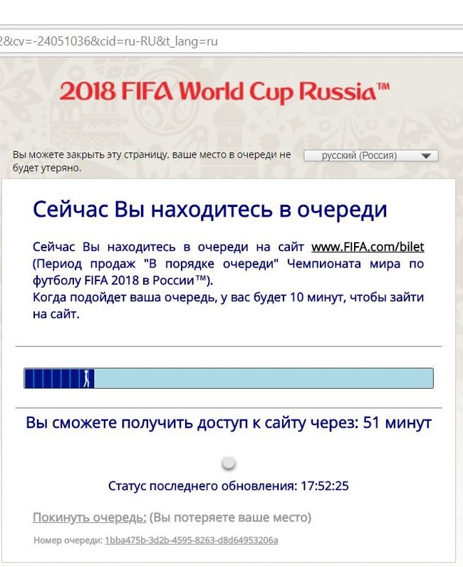 Кракен зеркало onion