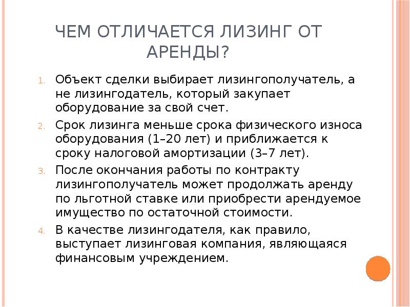Рабочая ссылка на кракен