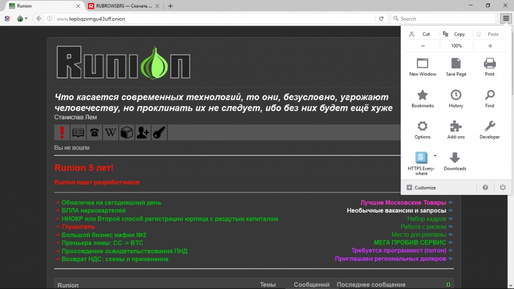 Кракен маркет онион